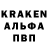 Кодеиновый сироп Lean Purple Drank Bajo Bajobajo