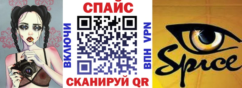 Бутират оксана Джанкой