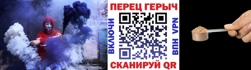 Героин Афган  мега ссылка  Джанкой 