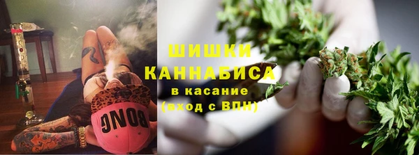 кристаллы Алексин