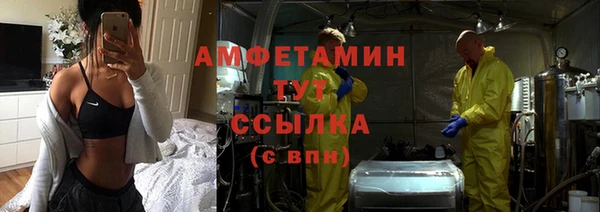 каннабис Кукмор
