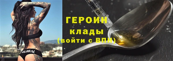 крисы Куйбышев