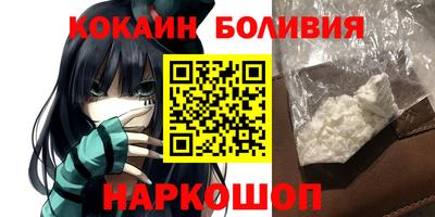 прущая мука Краснознаменск
