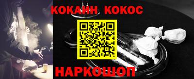 прущая мука Краснознаменск