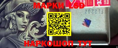 соль курить ск Краснодар