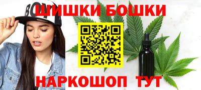 прущий лед Краснокаменск