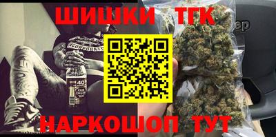 соль курить ск Краснодар