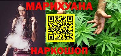 прущая мука Краснознаменск