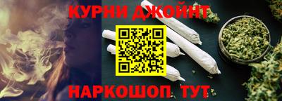 прущая мука Краснознаменск