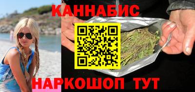 прущая мука Краснознаменск