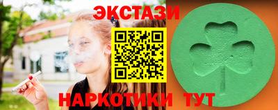прущая мука Краснознаменск