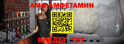 прущая мука Краснознаменск