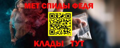 соль курить ск Краснодар