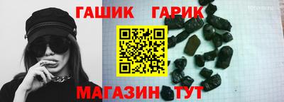 прущая мука Краснознаменск