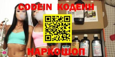 соль курить ск Краснодар
